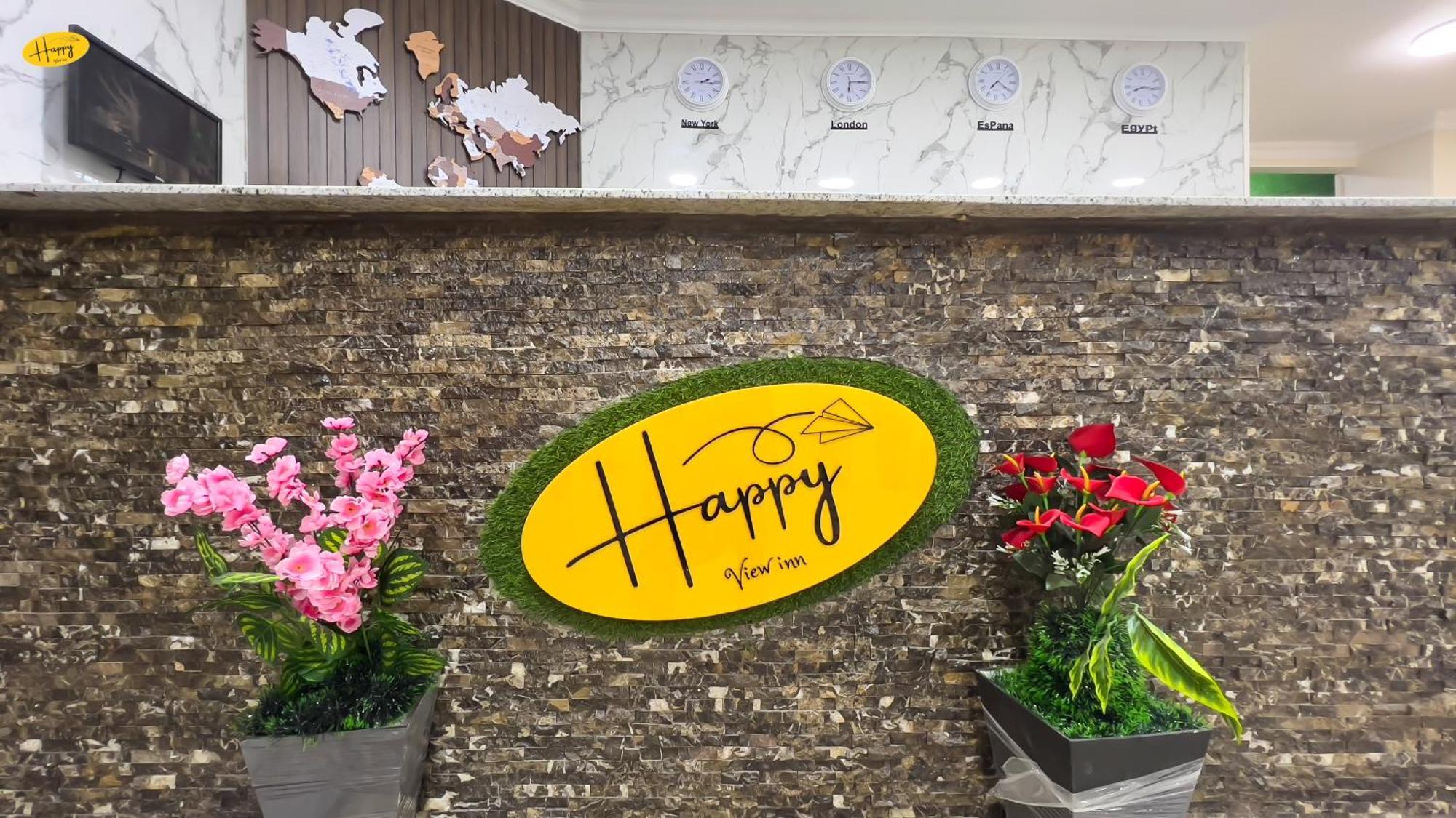 Happy View Inn Kafret el-Gabal 외부 사진